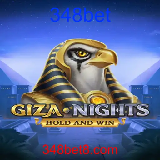GizaNights